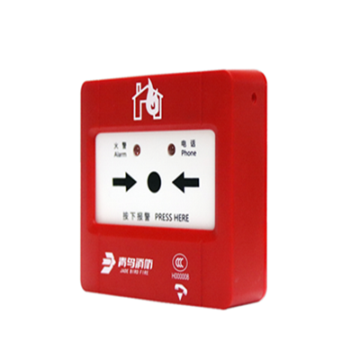手動(dòng)火災(zāi)報(bào)警按鈕JBF4121B-P