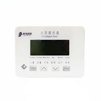 火災(zāi)顯示盤(pán)JBF5060